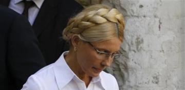 Court allows Tymoshenko to travel to Croatia despite corruption investigation
