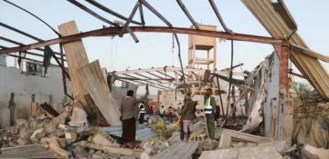 Amnesty International calls for war crime probe into US strike in Yemen