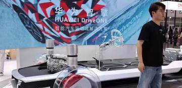 JAC plans to invest in Huawei's smart car unit Newcool 