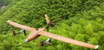 Breakthrough in eco-aviation: Chinese researchers release bamboo drone software for free
