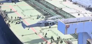 US seizes another Iranian-linked oil tanker in Indian Ocean -  VIDEO 