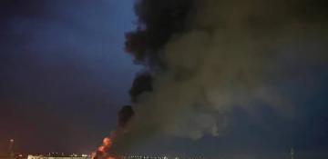 Strike on Taganrog causes fire at military plant