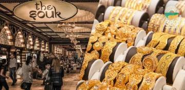 Dubai gold prices fall as market retreats from April peak