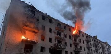 Russia drops massive FAB-1500 bomb on Sloviansk -  PHOTO 