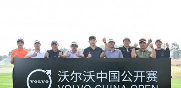 Volvo China Open Qualifying: 12 players move on in Shanghai
