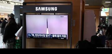 North Korea fires missiles and rejects peace talks with Seoul