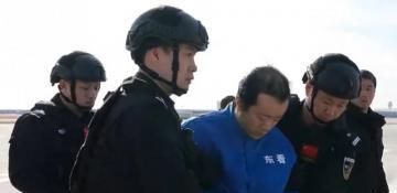 Chen Zhi associate Li Xiong sent to China in major scam probe