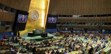 China rejects US 