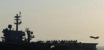 Tehran warns: Iran will close Strait of Hormuz unless US blockade lifted