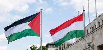 Israeli police confiscate Hungarian flag after mistaking it for Palestinian colors