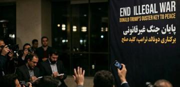 Senior Iranian official calls for Trump’s ouster as key to ending ‘illegal war