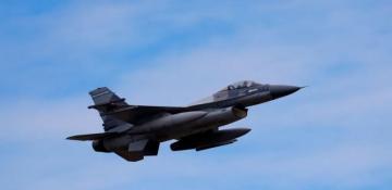 Romanian defense ministry says radars caught Russian drone breaching air space