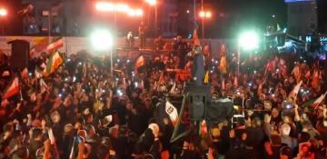 Anti-war demonstration in New York in pictures