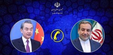 Iran warns US actions in Persian Gulf risk further regional escalation