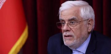 Iran says Strait of Hormuz security comes at a cost 