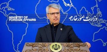 Iran condemns Bahrain over mass citizenship revocations 