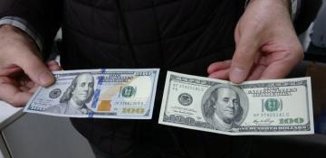 Reports warn of surge in counterfeit currency trading across Iran 