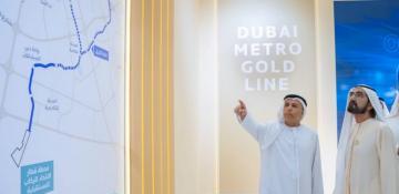 Dubai launches $9.26bn Gold line metro: 42km underground route to serve 1.5 million residents -  VIDEO 