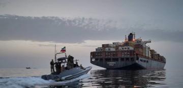 Iran says it detained vessel suspected of cooperating with US military