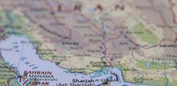 G7, Gulf states to meet over Hormuz tensions