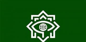 Iran announces arrests of alleged Mossad-linked suspects, terror group operatives