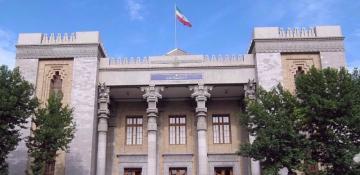 Iran condemns Argentina over IRGC terrorist designation