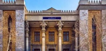 Iran warns of ‘very dangerous consequences’ after US action against vessel