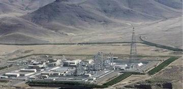 Iran condemns US-Israeli strikes on heavy water facilities as ‘crime against human health’
