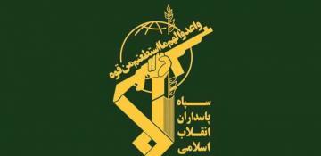 IRGC denies involvement in reported Gulf region strikes 