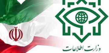 Iran busts spy network, seizes alleged US-Israeli devices