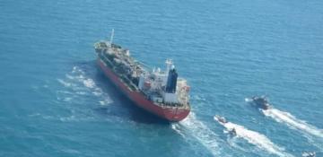 Iran says tanker enters territorial waters despite US threats 