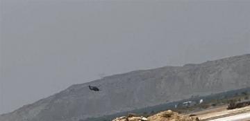 US forces reportedly searching for downed pilot amid uncertainty over location