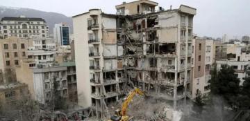 Iran estimates war damage at $270bn, says figure may change  (Politics)