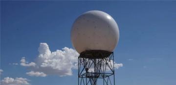 Iran rejects claims weather and military radars affect rainfall 