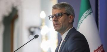 Iran rules out meeting with the US in Islamabad