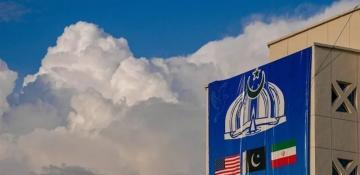 Iran MP cites US ‘provocations’ as reason for absence from Islamabad talks 