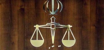 Iran rejects Trump claim of planned execution of eight women 