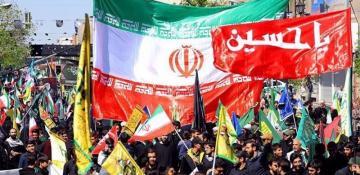 Millions attend 40th day of mourning for Khamenei - Iranian media -  VIDEO 