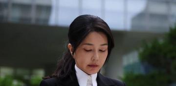South Korean appeals court sentences former First Lady to 4 years for corruption