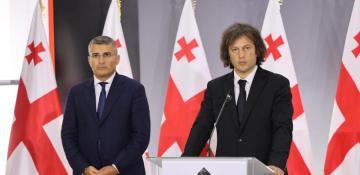 Georgia reshuffles government, adds new security post