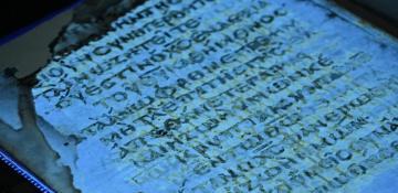 Lost pages of 6th-century manuscript recovered using 