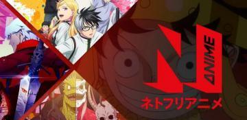 New Anime arriving on Netflix in May 2026 -  VIDEO 