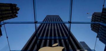 Apple defeats bid for new Apple Watch import ban at US trade tribunal