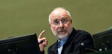 Trump’s ‘reckless’ moves could drag US into ‘living hell’, Iranian speaker says 