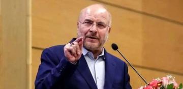 Iran speaker mocks Trump oil claims, warns of $140 price surge 