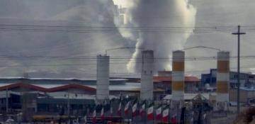 Israel hits military bases, an airport, and a recreation in Iran - VIDEO 