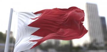 Bahrain strips 69 people of citizenship for backing Iranian attacks 