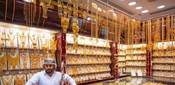 Gold prices rebound as war uncertainty overrides ceasefire hopes