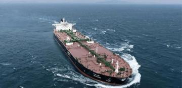 Sanctioned supertanker enters Iranian waters despite US sanctions pressure