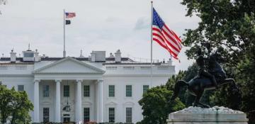 Second Lebanon-Israel preparatory talks kick off at White House